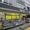 【東京都/台東区鳥越】クレヴィア新御徒町 薬マツモトキヨシ 新御徒町店