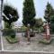 【東京都/台東区鳥越】クレヴィア新御徒町 竹町公園