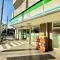 【東京都/府中市宮西町】ガーラ・レジデンス府中 ファミリーマート 海田府中本町店