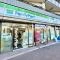 【東京都/府中市宮西町】ガーラ・レジデンス府中 ファミリーマート 海田宮西町店