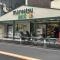 【東京都/北区中里】駒込台マンション マルエツプチ駒込店