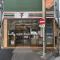 【東京都/北区中里】駒込台マンション セブンイレブン駒込さつき通り店
