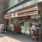 【東京都/文京区音羽】アルス音羽 セブンイレブン　文京音羽一丁目店