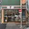 【東京都/北区中里】プラウド駒込トレサージュ セブンイレブン駒込さつき通り店