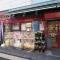 【東京都/文京区本駒込】白山コーポビアネーズ まいばすけっと 白山5丁目店