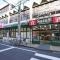 【東京都/練馬区早宮】ライオンズガーデン豊島園 よしや早宮店