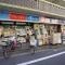 【東京都/練馬区早宮】ライオンズガーデン豊島園 ウエルシア練馬早宮店