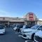【埼玉県/越谷市大字西方】エフローレ新越谷ロイヤルガーデン ベルク　越谷市西方店