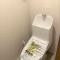 【東京都/板橋区小茂根】コスモ小竹向原メユール トイレ