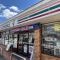 【奈良県/生駒市元町】プラウド生駒 セブンイレブン　生駒元町1丁目店