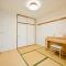 【大阪府/八尾市北本町】ローレルスクエア八尾ミッド 和室