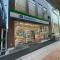 【大阪府/大阪市阿倍野区阿倍野筋】プラウドタワー阿倍野 ファミリーマート阿倍野筋三丁目店