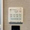 【大阪府/大阪市阿倍野区旭町】あべのC1コーポ 浴室暖房乾燥機