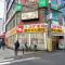 【大阪府/大阪市天王寺区上本町】ローレルコート上本町七丁目北館 スギ薬局上本町店
