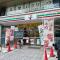 【大阪府/大阪市天王寺区上本町】ローレルコート上本町七丁目北館  セブンイレブン大阪上本町6丁目店