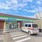 【東京都/大田区南馬込】ドレッセ南馬込ブルームレジデンス ファミリーマート大田南馬込六丁目店