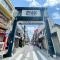【東京都/品川区中延】ライオンズヴィアーレ荏原中延 戸越銀座商店街