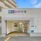 【東京都/大田区上池台】パーク・ハイム上池台 都営浅草線「西馬込」駅