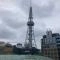 【愛知県/名古屋市中区栄】プレサンスロジェ栄ザ・レジデンス 中部電力 MIRAI TOWER
