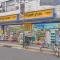 【東京都/練馬区中村北】ブランズ練馬中村北 マツモトキヨシ　中村橋駅前店
