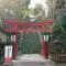 【東京都/港区虎ノ門】虎ノ門ガーデン  愛宕神社