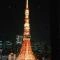 【東京都/港区虎ノ門】虎ノ門ガーデン  東京タワー