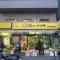 【東京都/港区赤坂】パークハウス赤坂氷川 肉のハナマサ赤坂店