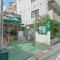 【東京都/渋谷区南平台町】ザ・ウエストミンスター南平台 マルエツ プチ 渋谷鶯谷町店