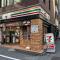 【東京都/港区浜松町】パークコート浜離宮ザタワー  セブンイレブン浜松町一丁目店
