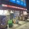 【東京都/品川区東五反田】目黒太陽マンション  ケイポートドラッグマート五反田駅前店