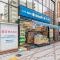 【東京都/江東区富岡】クレヴィア門前仲町 薬のヒグチ　富岡八幡宮店