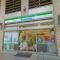 【東京都/港区白金】白金ザ・スカイ EAST ファミリーマート港区白金プラザ店