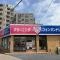 【東京都/板橋区蓮根】パークホームズ板橋蓮根二番街  ホワイト急便西台店