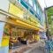 【東京都/杉並区方南】プラウド杉並方南町 肉のハナマサ 方南町店