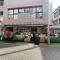 【神奈川県/川崎市中原区井田三舞町】プラウドシティ元住吉 生鮮市場ダイイチ元住吉店