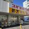 【東京都/北区東十条】プラウド赤羽ディアージュ スギドラッグ赤羽南店