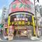 【東京都/北区東十条】プラウド赤羽ディアージュ ドン・キホーテ赤羽東口店