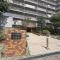【京都府/京都市南区東九条西河辺町】コープ野村京都南 マンション表札