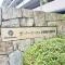 【京都府/京都市上京区河原町通荒神口下る】ザ・パークハウス京都鴨川御所東 マンション表札