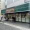 【兵庫県/神戸市中央区琴ノ緒町】ワコーレ神戸三宮G.C. アサヒ屋 二宮店