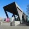 【東京都/江東区木場】アデニウムコート木場公園 東京都現代美術館