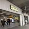 【千葉県/市川市鬼高】市川ハイツ B棟  JR総武線　下総中山駅