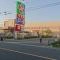 【東京都/葛飾区奥戸】パシフィックパレス小岩  ライフ　奥戸街道店