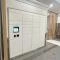 【東京都/江東区白河】ハイシティ清澄白河ステーションプラザ 宅配BOX