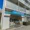【東京都/港区三田】グラーサ白金高輪 ローソン 三田5丁目店
