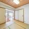 【神奈川県/横浜市旭区本村町】ライオンズマンション二俣川 和室