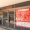 【神奈川県/横浜市旭区本村町】ライオンズマンション二俣川 そうてつローゼンジョイナステラス二俣川店