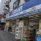 【神奈川県/横浜市神奈川区反町】プレミスト横濱反町 クリエイトS・D横浜反町店
