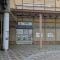 【神奈川県/横浜市神奈川区反町】プレミスト横濱反町 反町駅