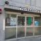 【神奈川県/横浜市神奈川区反町】プレミスト横濱反町 反町交番